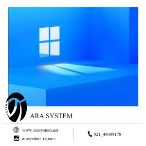 نسخه رسمی ویندوز 11 کی عرضه می‌شود؟